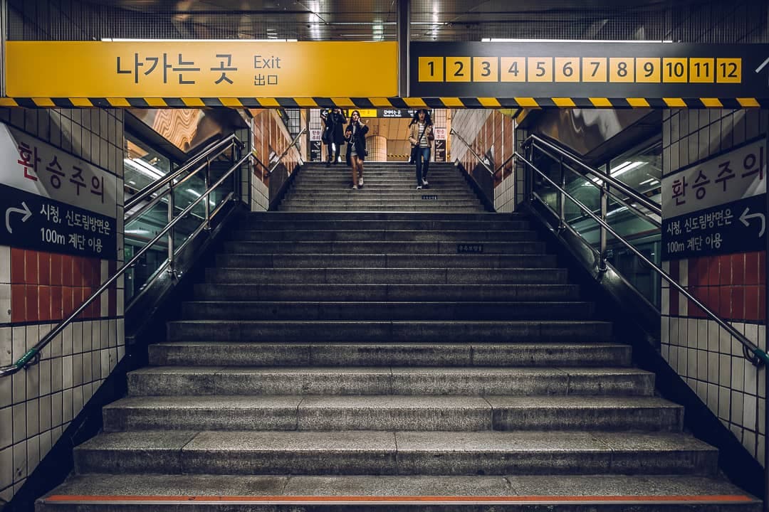 streets of korea