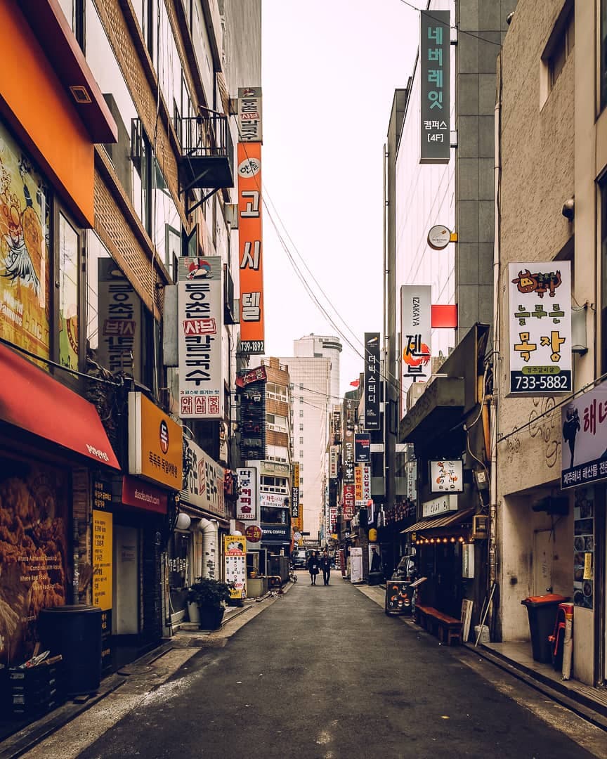streets of korea